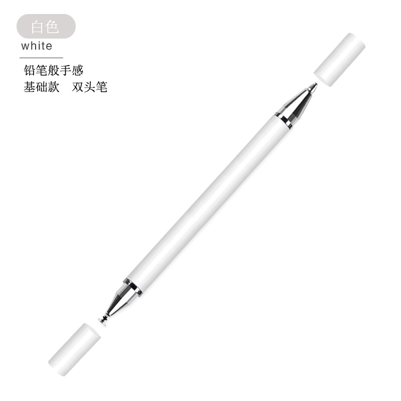 Pluma capacitiva de doble cabeza pluma táctil teléfono móvil pluma de goma cabeza táctil tableta Android Amazon stylus