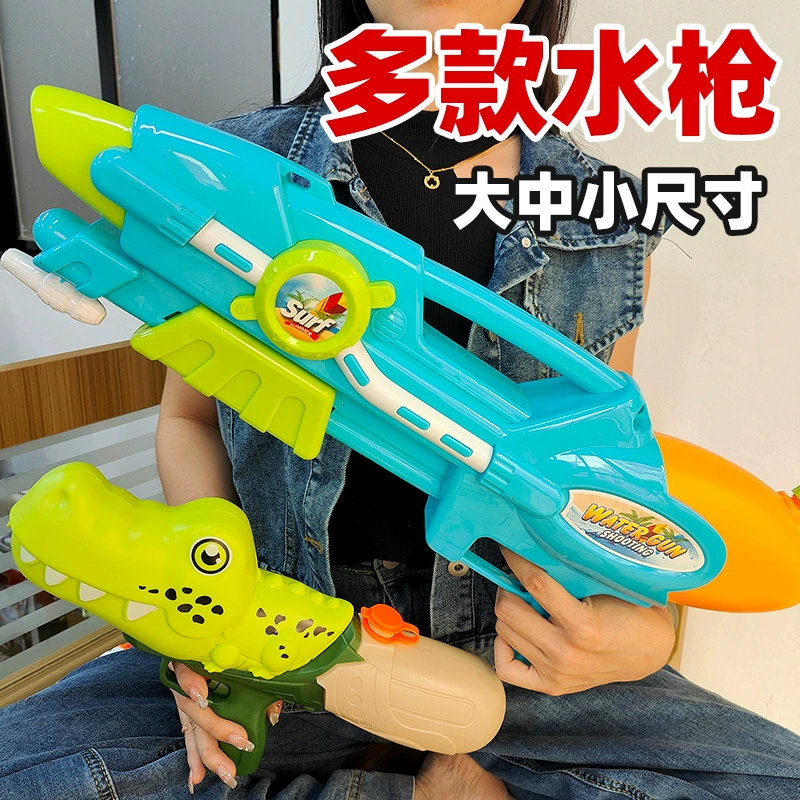 Товар