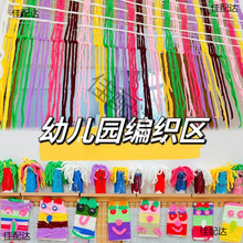 ��ɫ���u���F�׃��@�����^��Ͱ��h�������^�Ǡ����b�diy��ë��