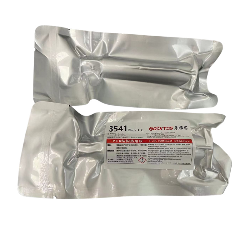 3541热熔胶手机中框玻璃支架手表手环耳机包装盒专用胶粘黏