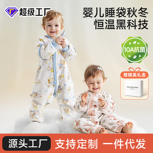 �냺˯��ɣ�Q�z��ͯ���Ȑa���ﶬ�����Ӻ�����͸����߱�����a�