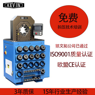 �͹ܿۉ��Cȫ�ԄӺ��䓹ܿs�ڙC΢�Ϳ۹ܙC�P����Һ���CҺ���͹�
