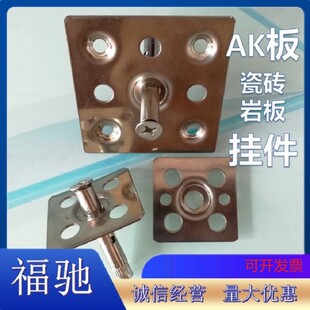 �ɴu�ɒ�Ƭ ���P䓒�Ƭ ��������� ���P��AKƬ �Ұ��Ó��ɒ�Ƭ