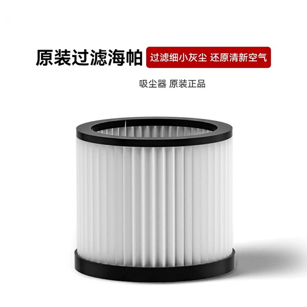 Filter Hypa 45L-55L