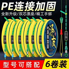 ���|PE���~���������M��Ʒ���b��Ʒȫ����~������pę���~���M