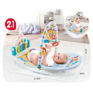 Cute Rabbit 2-in-1 Rocking Chair Foot Piano Baby Foot Piano Fitness Stand Newborn Toy Educational Early Education Music