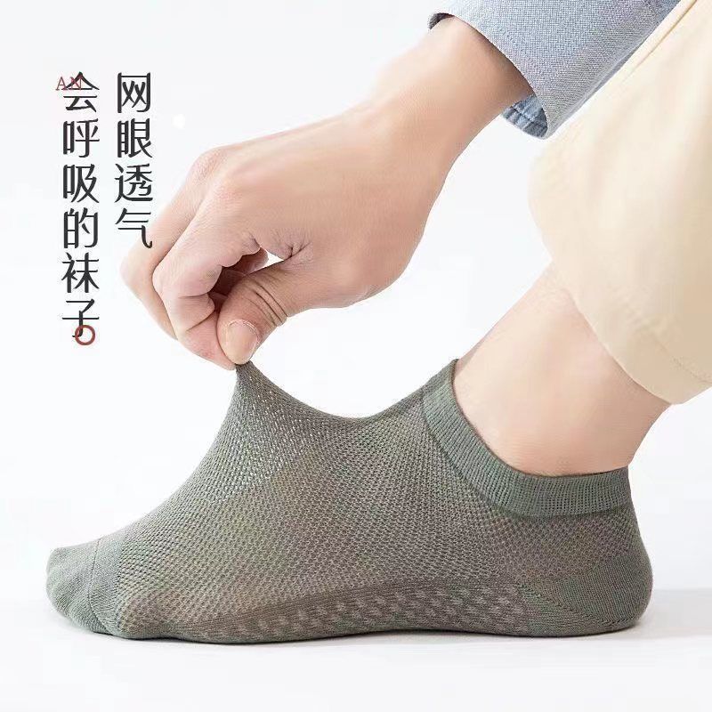 Men's cotton summer light and thin socks