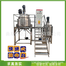 ���Ʋ��P䓔����늼ӟ�Һ�w��������ɢ��С�͹�׃�l����C