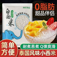 ��������¶������Ҭ�{�������������̲�ˮ����Ҭ֭ԭ�ϔ[���羳