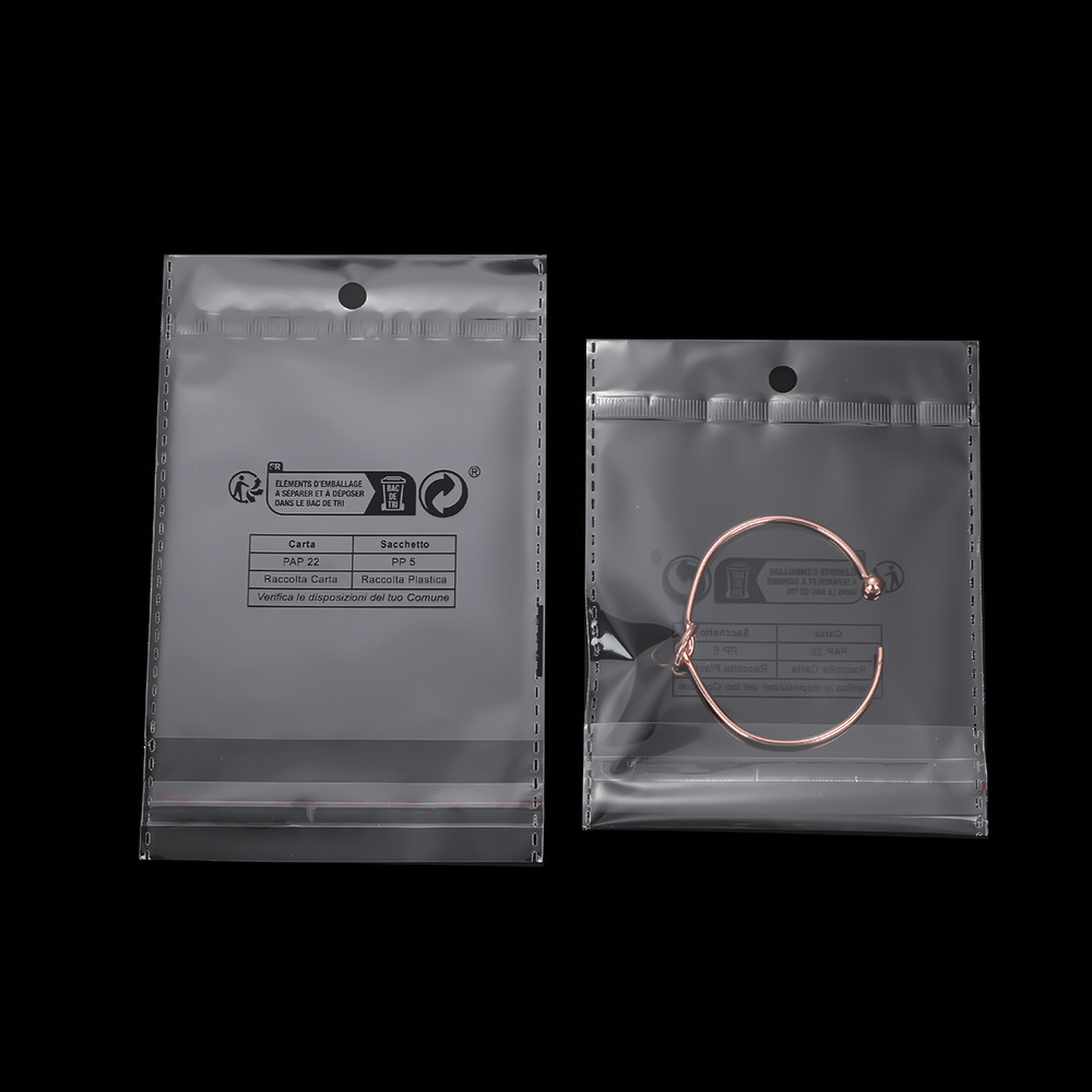 警示语加厚自封袋防窒息环保包装袋透明opp小饰品配件软骨密封袋