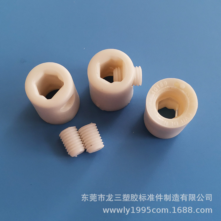 龙三塑胶厂供应10189内六角线扣电线固定防拉线扣内牙线扣303线扣