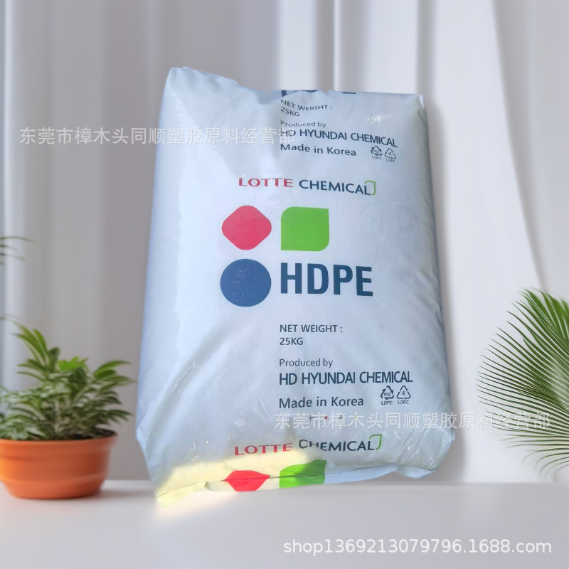 HDPE乐天化学EU4400 耐热挤出级用于电缆电线绝缘材料