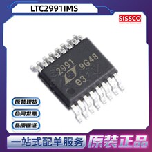 LTC2991IMS Դͷ���� ԭװ��Ʒ ���췢 ������ ���䵥 LTC3112EFE