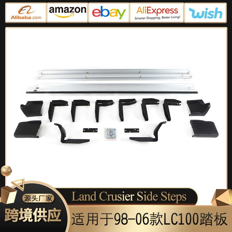 Применимо к 1998-2006 landcooluze LC100 педаль для бега с обеих сторон педаль