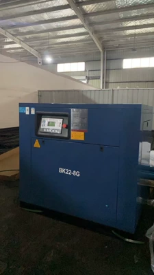 Hava kompressorları Manufacturer Permanent Magnet Variable Frequency - kaishan-bk22-8g-power-frequency-displacement-345-cubic8kg