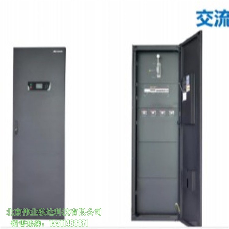 PTA38401B-N20B1通信开关电源 48V400A电源柜 室内高频开关电