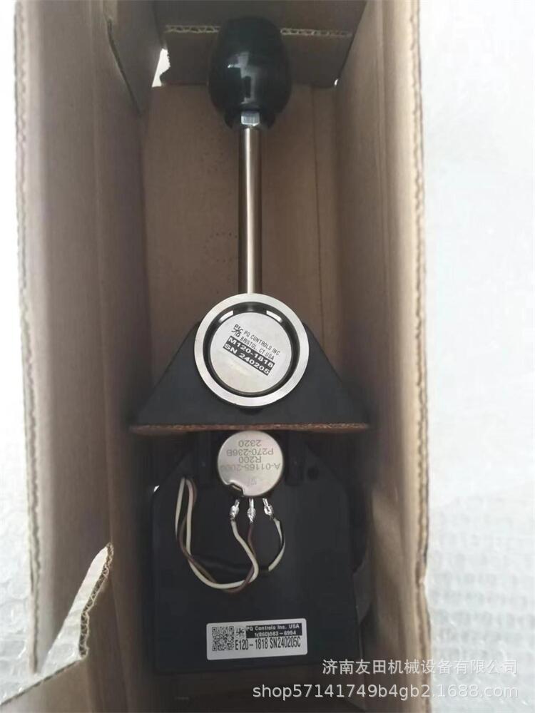 微信图片_20240401120116