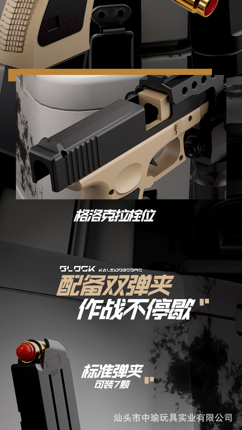 详情-拷贝_08.jpg