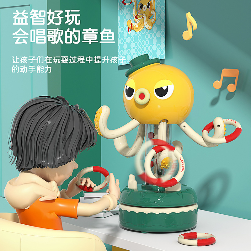 Jenga anillo juguetes educativos para niños para bebés de más de 6 meses de edad 1-2 años de edad Educación Temprana 8-9 meses de edad juguetes para bebés