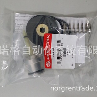 NORGREN �Z��5578-02 �S�ް� �F؛