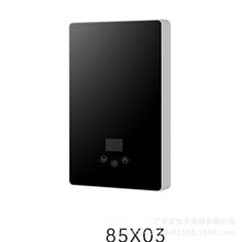 2025���8500w���ʼ���ʽ��ˮ�����Iʽ�������ټӟ�