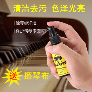 ���GQ0601����坍�o��Һ���B��������I���÷�Ϟˮ��ϴ�����b