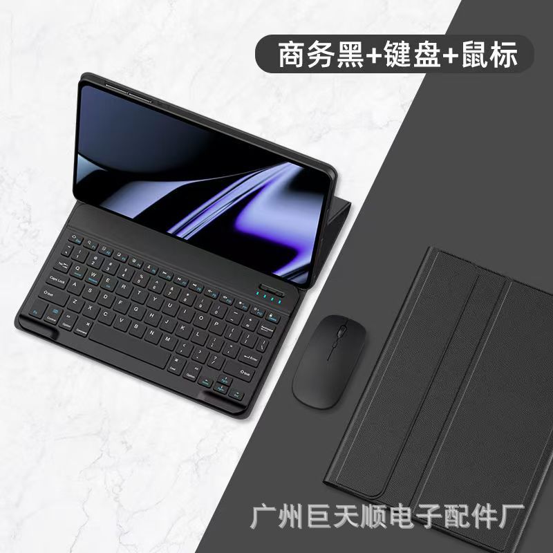 Aplicable Redmi Pad tablet cubierta Redmi SE11 teclado bluetooth Xiaomi 8Pro Brasil España cruza
