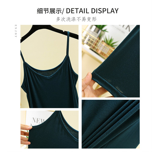  New Outerwear Modal Camisole Tank Top for Plus-Size Women, Summer Thin Version, V-Neck, Sleeveless, Underwear-Like Top