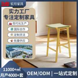 定制实木长方凳板凳榫卯木儿童餐饮矮凳吧台高脚凳简约餐椅全实木