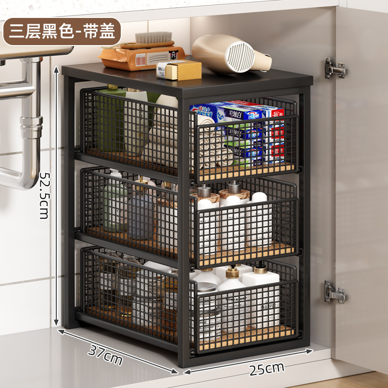 Rack de almacenamiento de fregadero tipo cabina de baño de extracción caja de almacenamiento debajo del gabinete de baño multicapa bastidor de la cesta deslizante debajo del marco estratificado