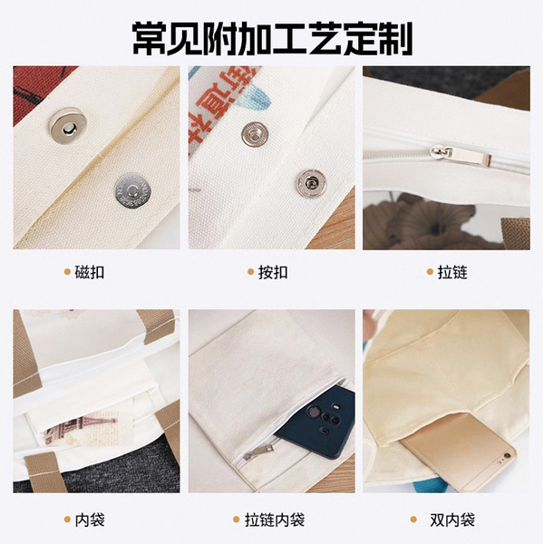 Retro handheld cloth bag one shoulder with zipper