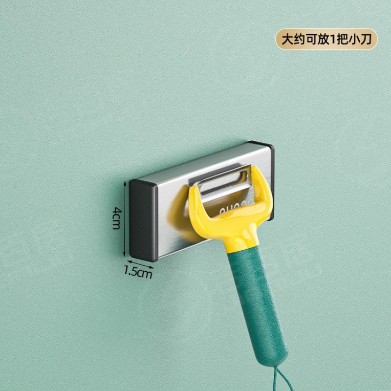 Fuente de fábrica sin perforación de cocina succión magnética portacuchillo tipo pared succión magnética herramientas de corte de liza almacenamiento rack