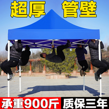 3YV5���_���ꎤ���Ľ�̫ꖴ��������������[����������sʽ��