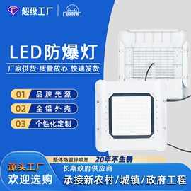 太阳能灯;道路照明灯;路灯