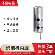 ���ݙC��đ5L10L�C����S��ֱ�������_ˮ�C��᲻�P䓲��P䓃�đ