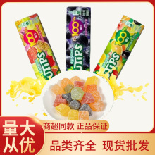 徐福记趣满果混合果汁软糖小零食多种水果味糖果趣满果零食批发