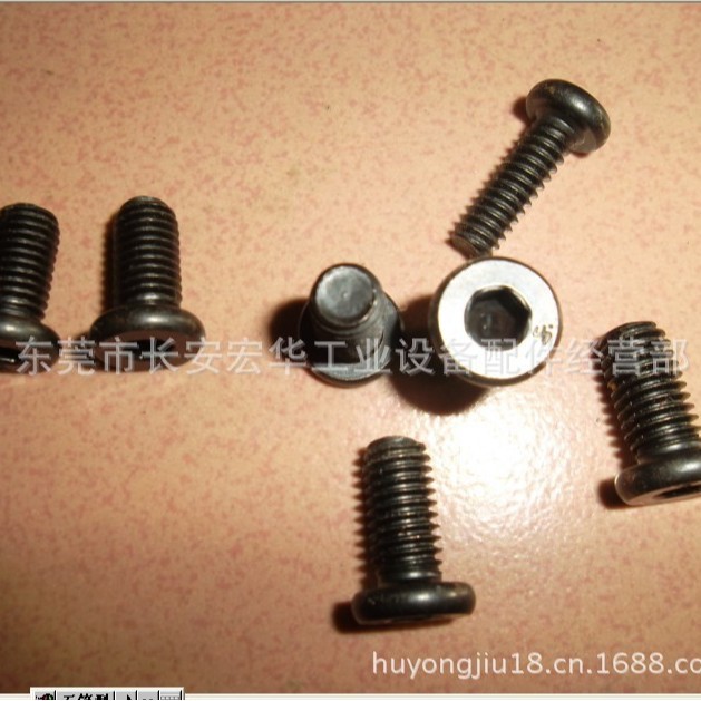 东莞宏华8折批发平圆头螺丝M8*25与M8*30平圆头8*55与M10*30