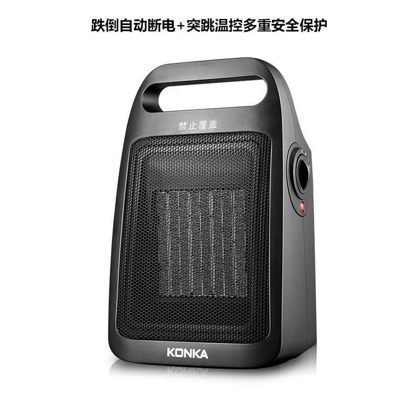 暖风机家用取暖器宿舍暖风机办公室桌面小型电暖器迷你烤火炉