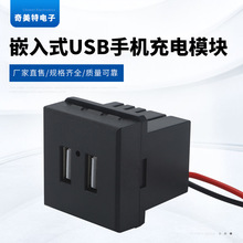 Ƕ��ʽUSB���ײ��� USB�֙C���ģ�K �Դ����ģ�KUSB��늲���