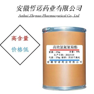 ��Ч�ȷ������ԭș�����nω�Bֳ����ͥ�l��1kg/����Ч �ȷ����