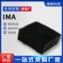 定制自动尼龙裁床