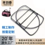 圆形固定便携收纳箱包架