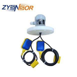 ZYSNSOR FLoat Liquid LeveL Switch UQK-4500-2 DN100 FLange L1:2000MM L2:4000MM
