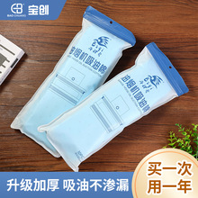 ������ͨ�ÏN�������͟��C�����޼Ӻ���B©���ͼ��韟�C�Ͳ���ϴ