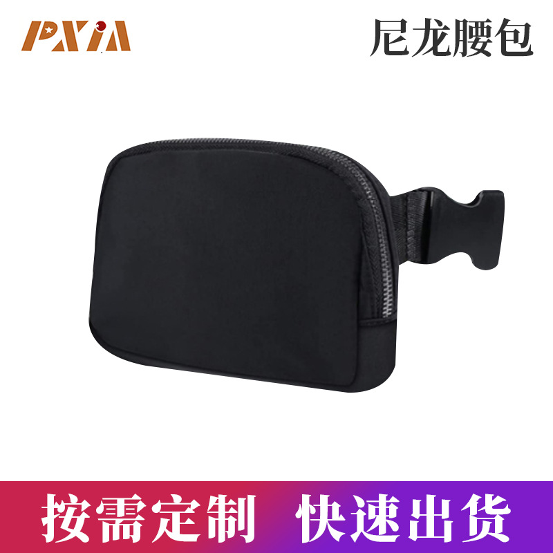 nylon sports belt bag