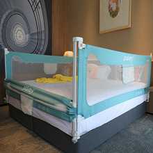 幼儿床防儿童床组合床围1护栏儿童床边摔婴幼儿米护栏米面围栏组