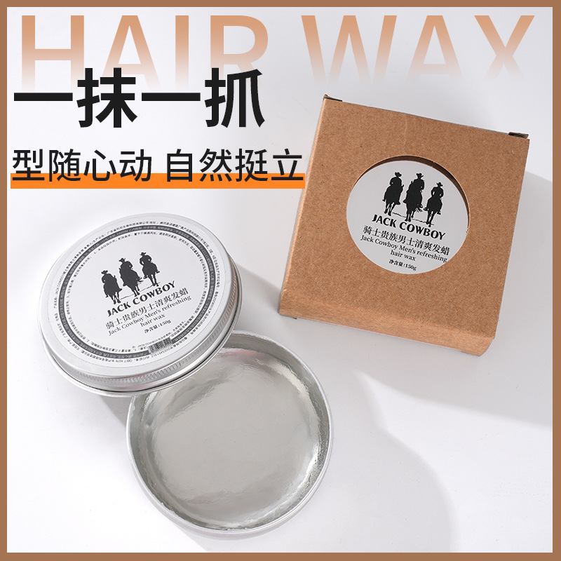 Knight Noble Lange Hair Gel, spray de peinado seco, fragancia, peluquería, hombres y mujeres, secado rápido, venta directa de fábrica blanca