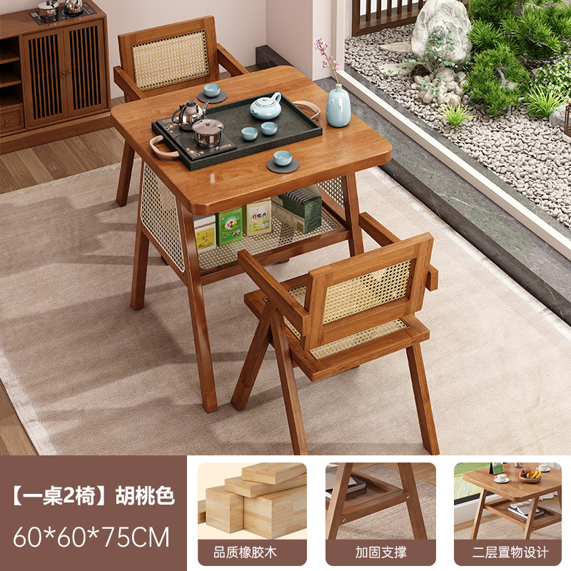 Sillas caseras caseras pequeñas mesas y sillas de comedor de balcón mesas cuadradas casuales de caña modernas y simples al aire libre