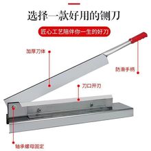 厵�����С���йǙC�����ŹǴ���^��ș�в�܈���i��l�����u����