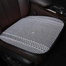 汽车坐垫夏季冰丝凉垫单片通用三件套单个后排透气凉席四季座椅zb